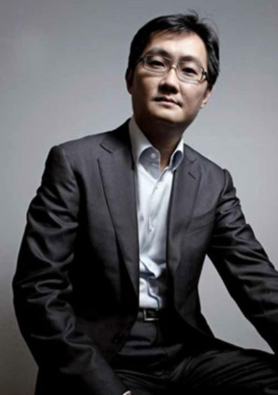腾讯CEO马化腾：关于互联网的4个方面的建议