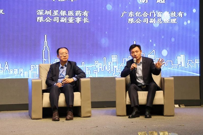 广东铝合金门窗十大名牌排名 亿合门窗500排名第几|加盟评测_3