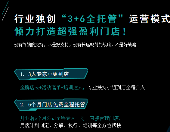 中国十大门窗一线品牌 阿尔维门窗有什么加盟优势|加盟评测_3