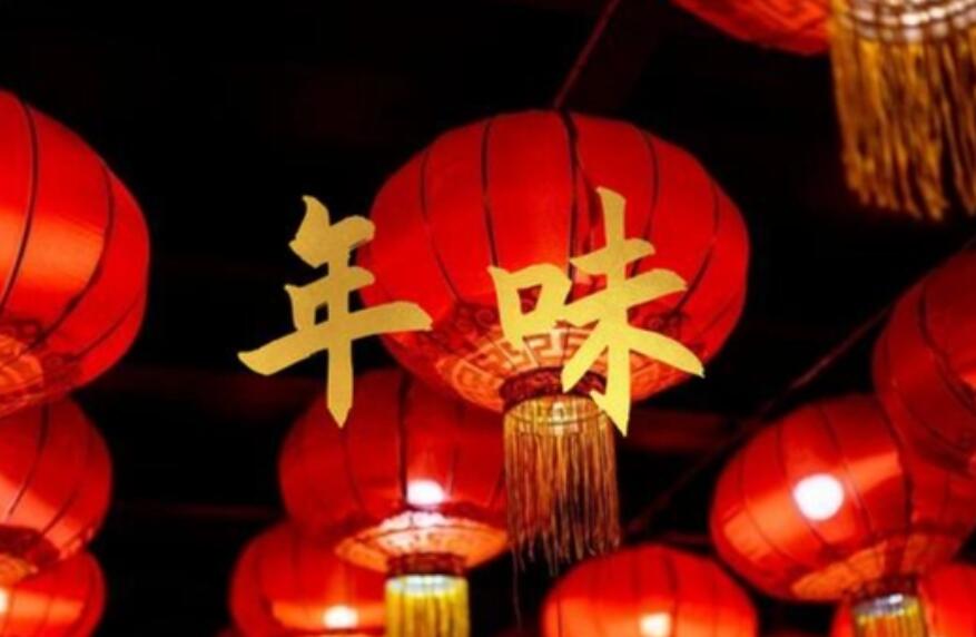 曼亭鸟门窗为您送祝福！