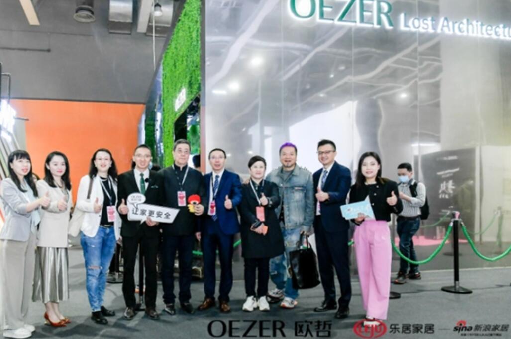 消失的建筑｜OEZER欧哲门窗：一场建筑与自然共生的多元化探索