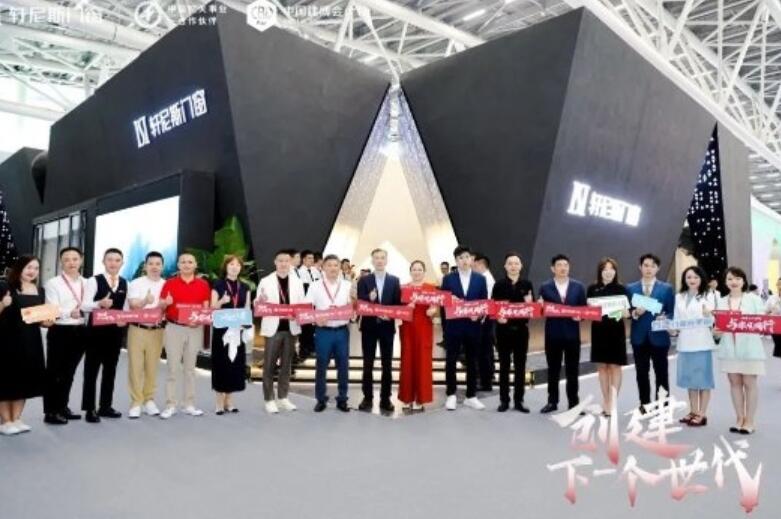 创建下一个世代 | 轩尼斯门窗2023中国建博会（广州）完美收官