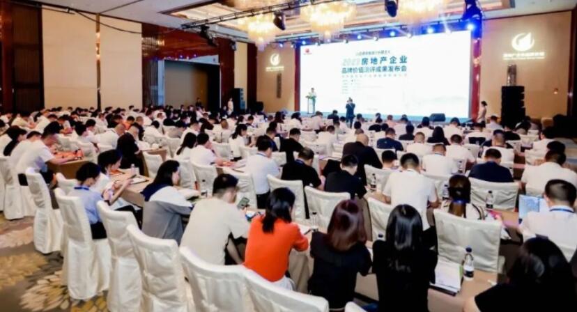 金凯德入选2023央国资房地产开发企业优选供应商（民族品牌）