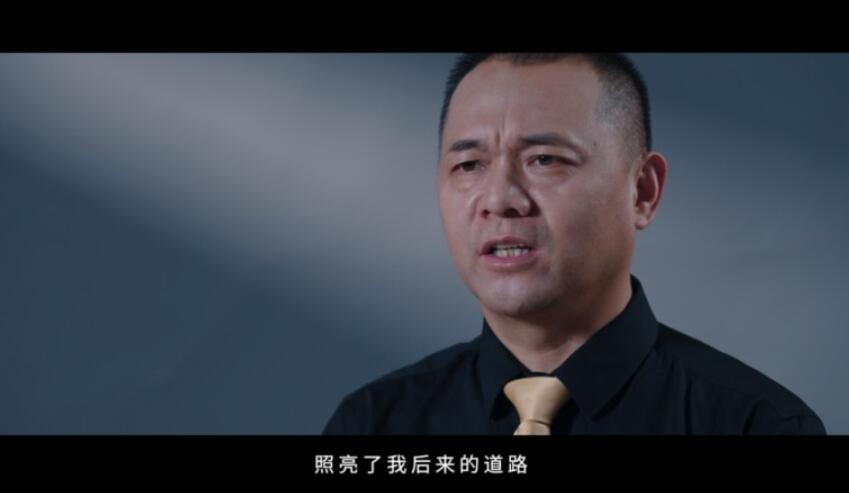 「瓦瑟」纪录片发布！李昌安：从为一个家，到守候无数个家！