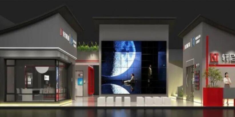 铝门窗品牌轩尼斯门窗传承百年徽派美学，邀您共赏2024中国建博会